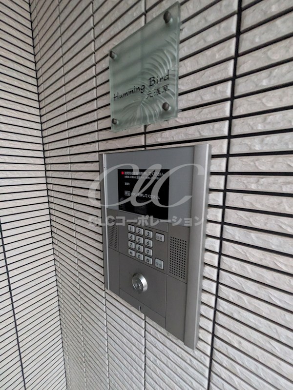 ハミングバード元浅草 その他
