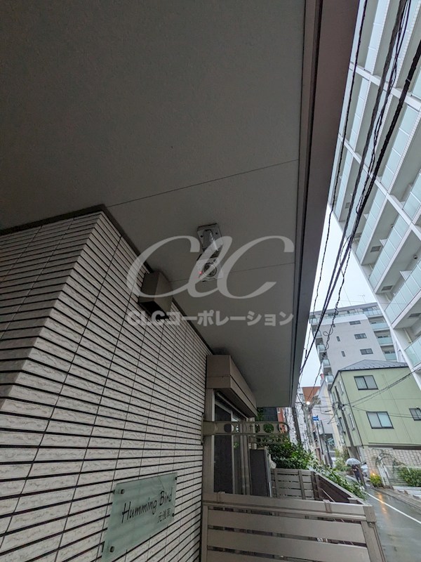 ハミングバード元浅草 その他