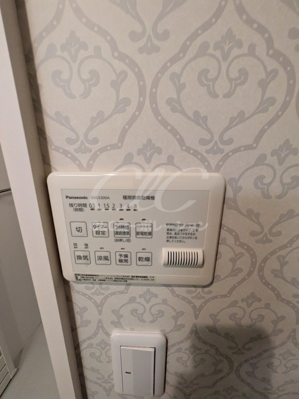 ハミングバード元浅草 その他