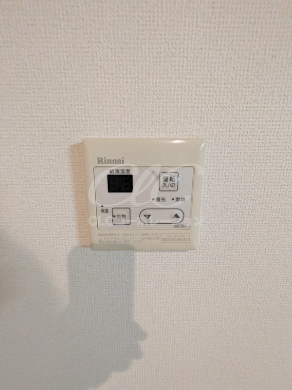 ハミングバード元浅草 その他