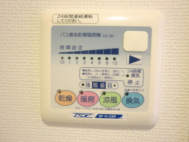 THEパームス新小岩 その他