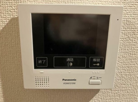 メゾン・デ・ルミエール セキュリティ