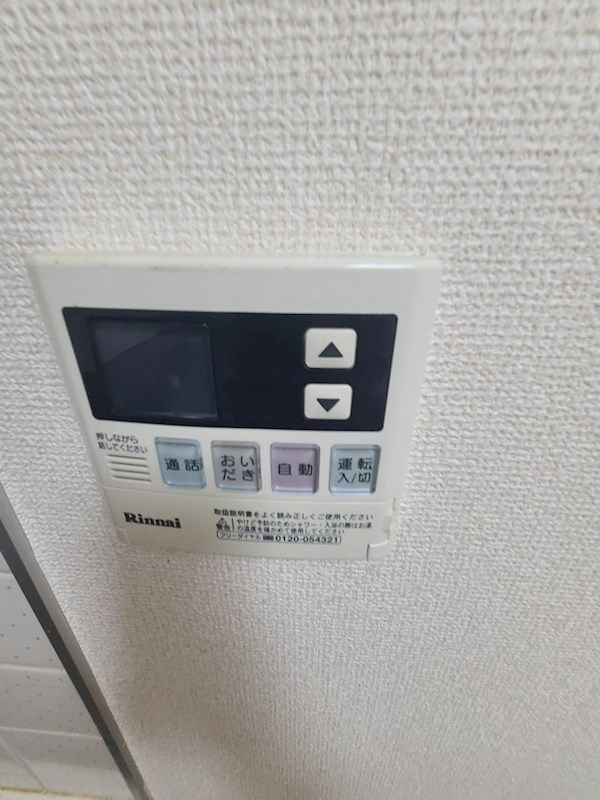レジデンス奥戸 その他