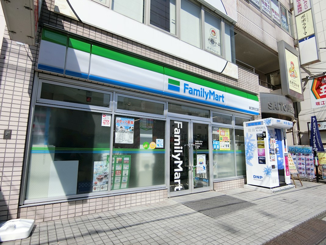 メゾングレイス瑞江 コンビニ