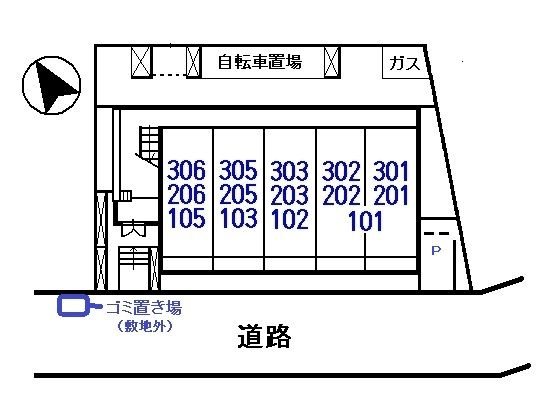 サンレミお花茶屋 その他