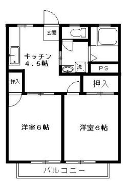 サンシティ・ヨシダ 間取り
