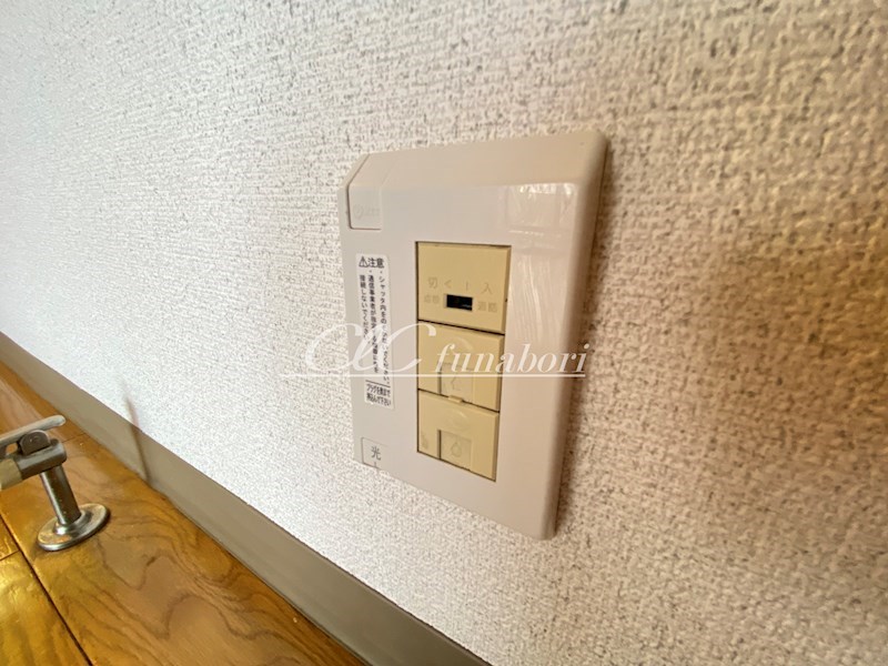 ＮＳセントラルパークビル その他設備