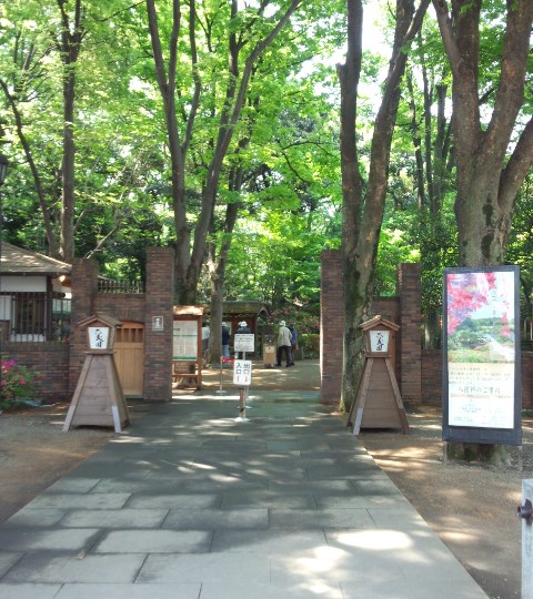 CASCADE 公園