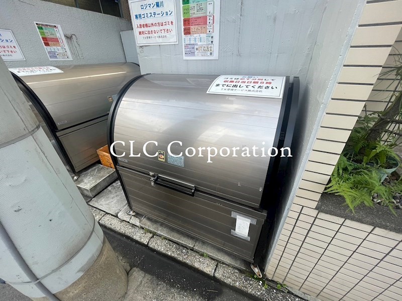 ロジマン菊川  その他共有部分