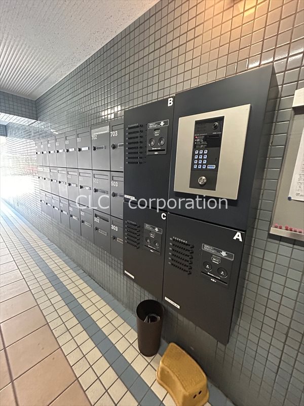 康伸ビル その他共有部分