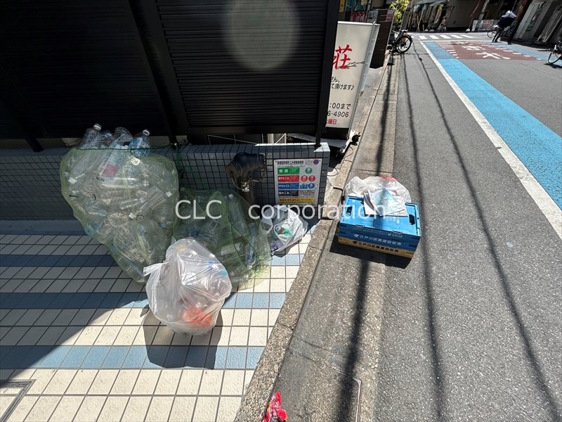 康伸ビル その他共有部分