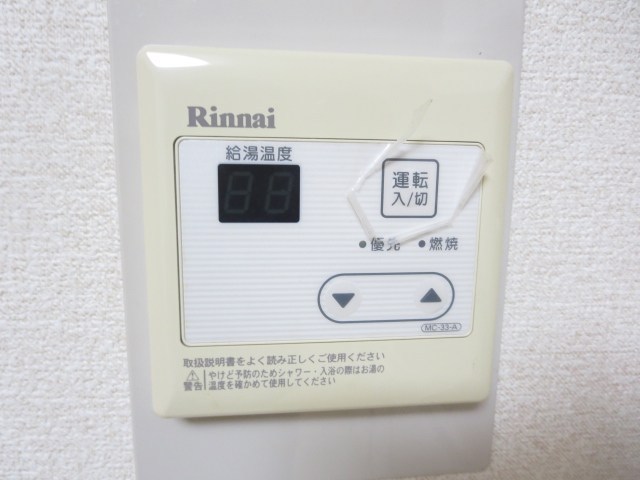サンヴェールポニー その他