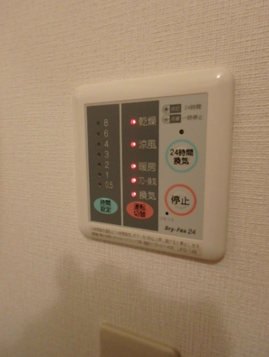 グレースステージ その他設備