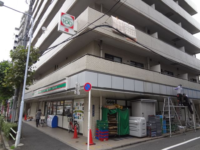 レジデンス上野 スーパー