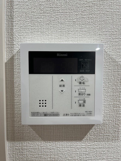 La Douceur新小岩 その他設備