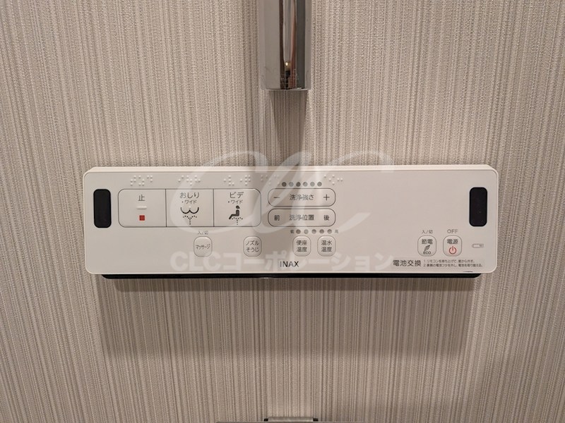 MAISON M K その他
