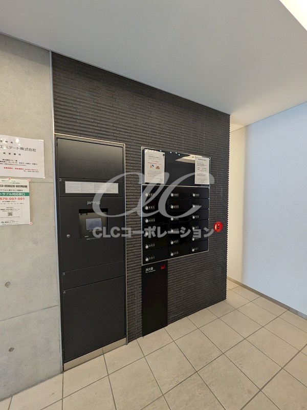 MAISON M K その他