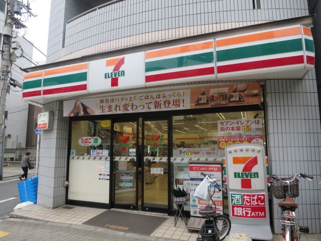 MAISON M K コンビニ