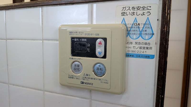 紺屋ビル その他