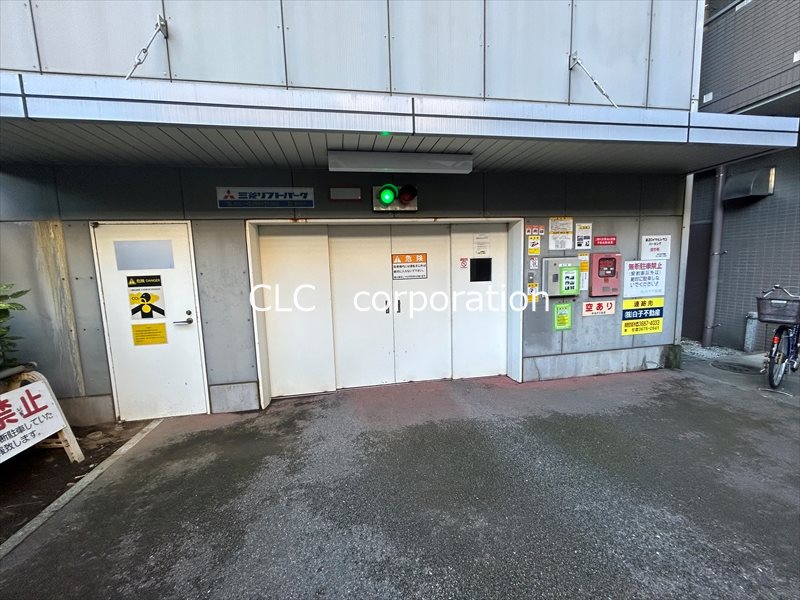 第2ロイヤルシラコ その他