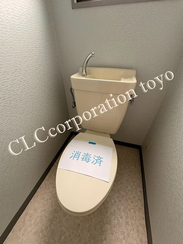 スクウェアホームズ トイレ