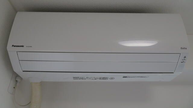 パレドール森田 その他設備