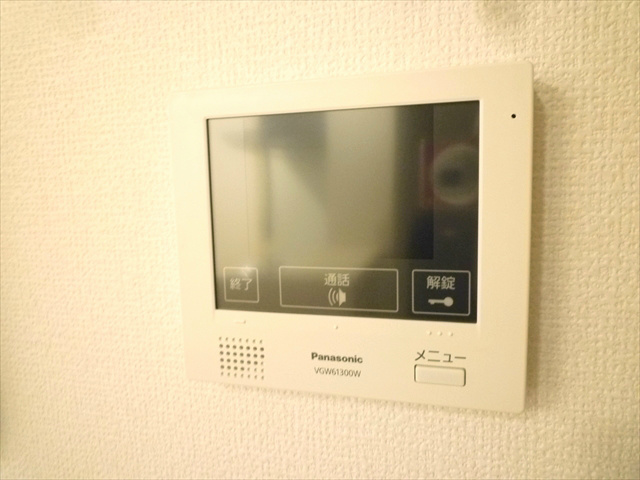 グラン　アンス セキュリティ