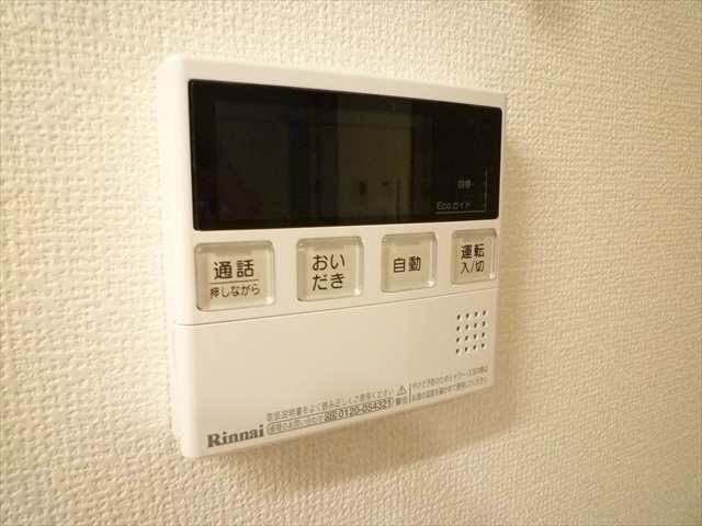 グラン　アンス その他