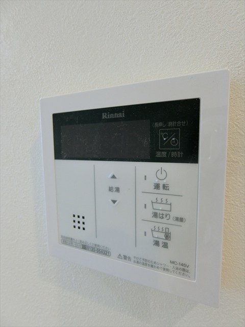 フラット根津 その他設備
