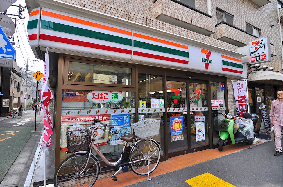 フラット根津 コンビニ