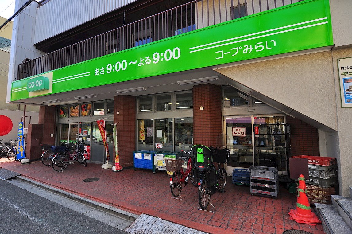 HARVEST日暮里 スーパー