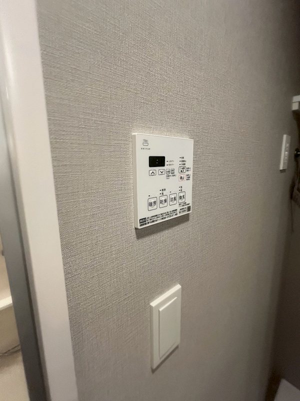 クレストコート北千住レジデンス その他共有部分