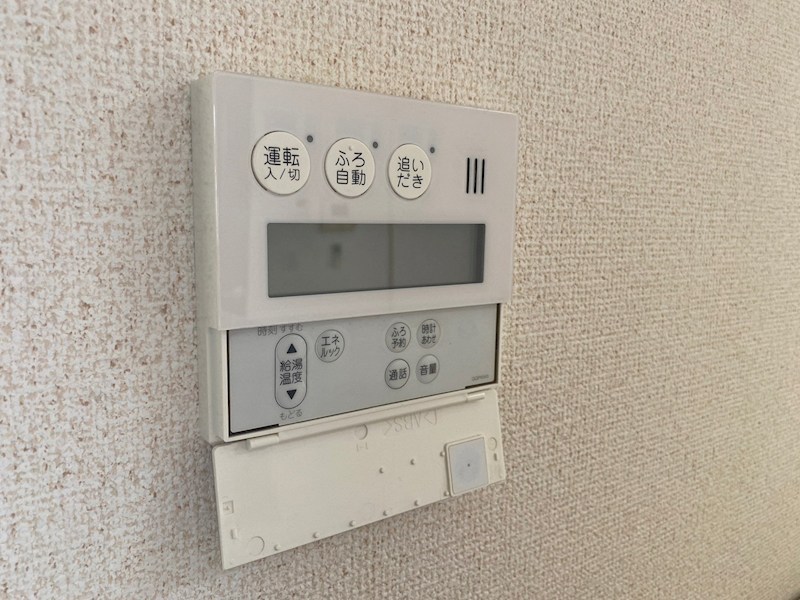 セントクレアA その他