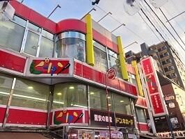 ベル　ミーキ 眺望