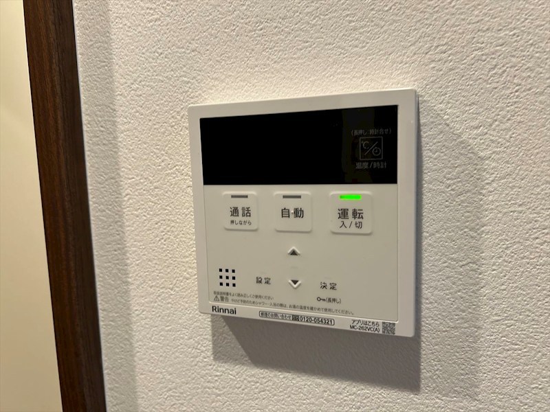 RYOGOKU　BASE その他