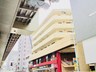 ロイヤルプラザ滝野川 エントランス