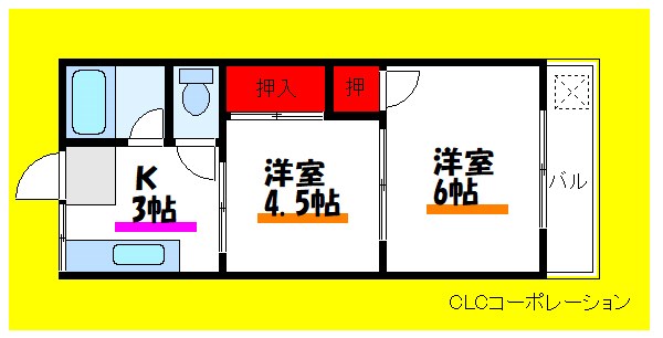 横山コーポ 間取り