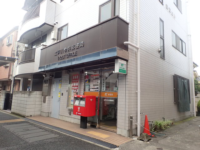 デュオフラッツ一之江East 郵便局