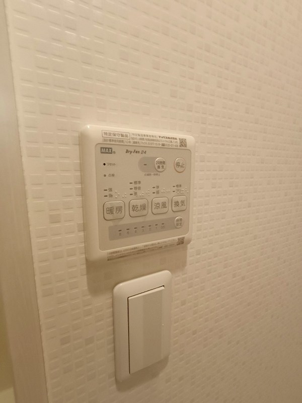 リテラス町屋 その他