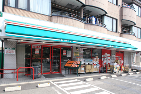シティコープ清新15号棟 スーパー