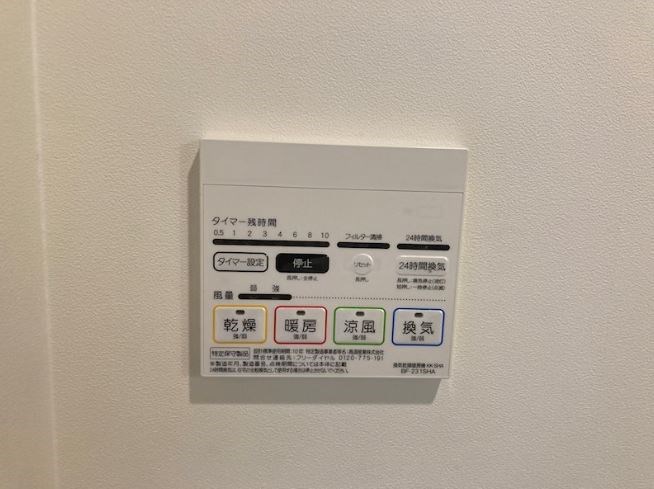 ＴＯＹＯ－ＩＣＨＩ　ＡＰＡＲＴＭＥＮＴ その他