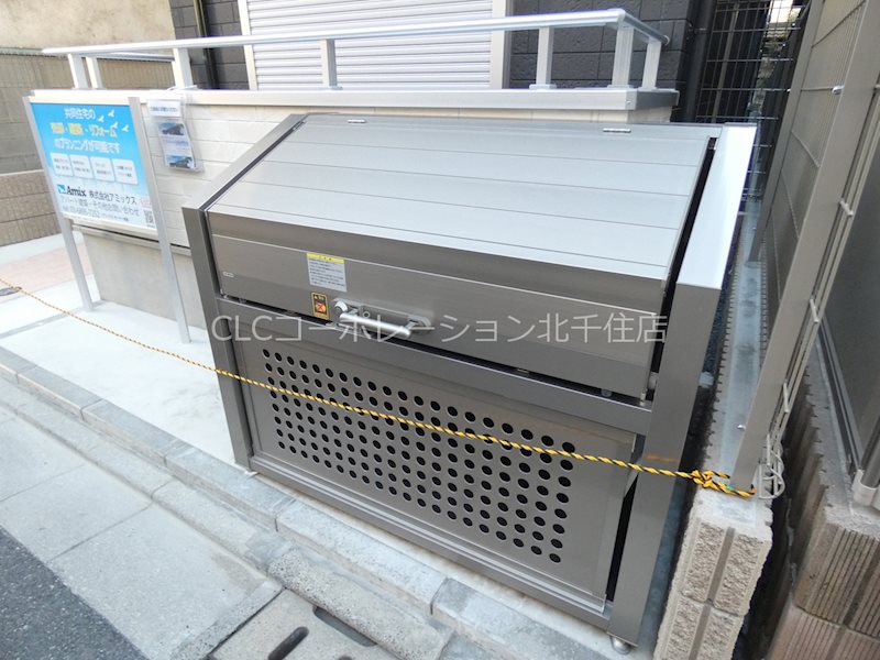アネシス・ロジェ  その他設備