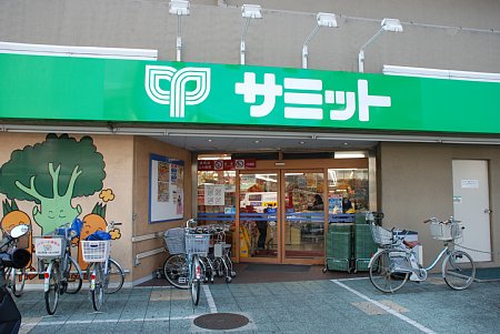 ドルチェ王子神谷 スーパー