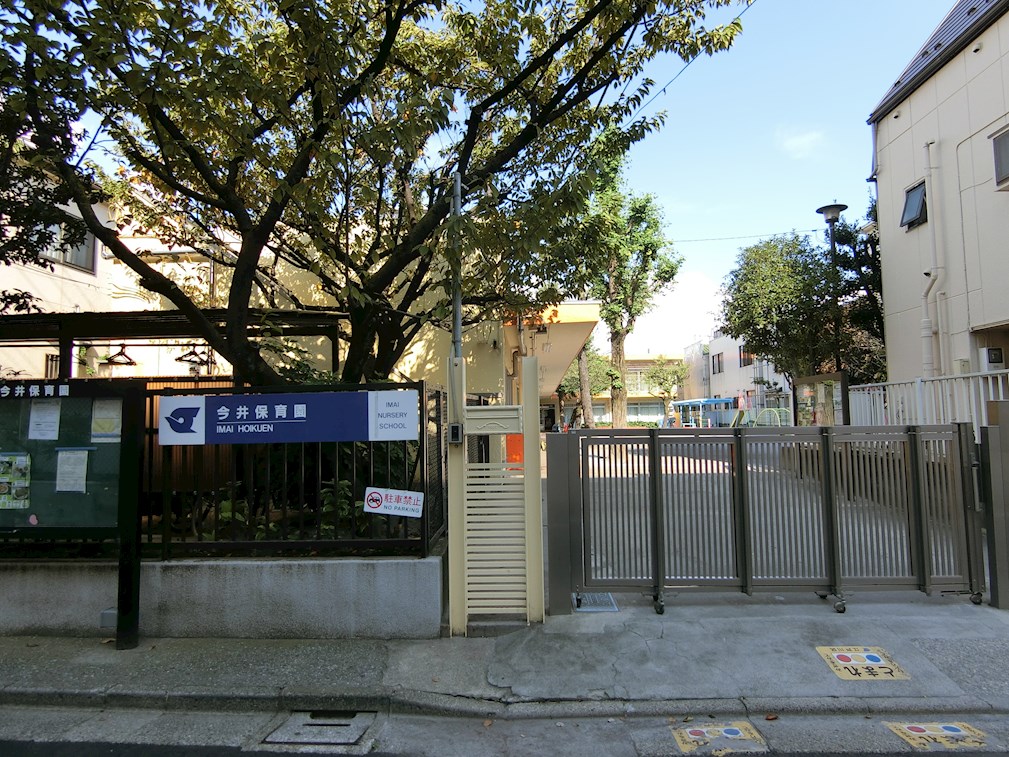 デュオフラッツ一之江East 幼稚園