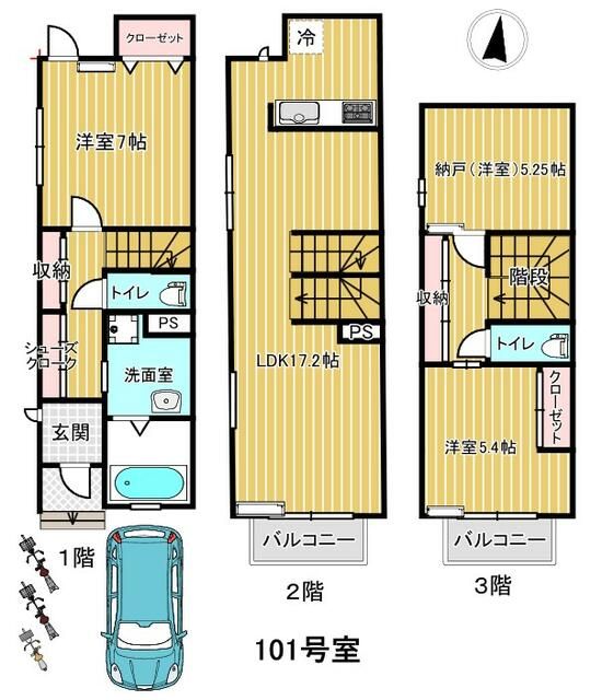 テラスＮ 間取り