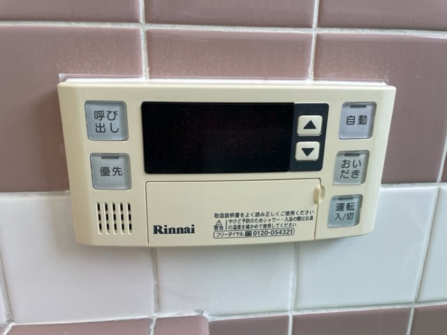 北口ビレッジ その他