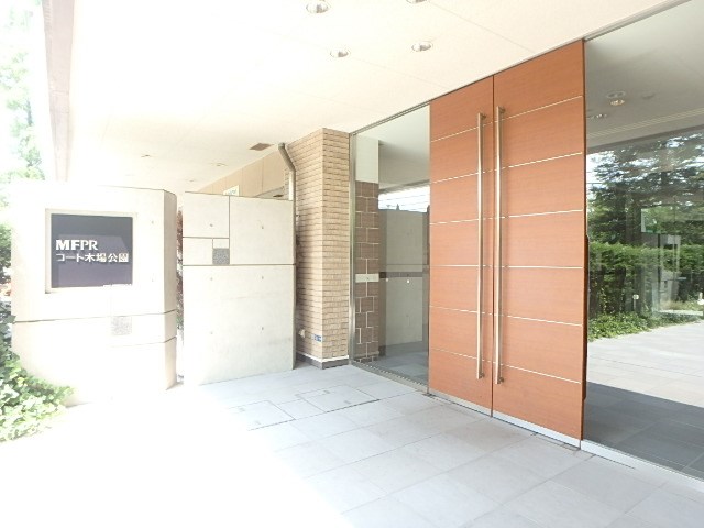MFPRコート木場公園 エントランス