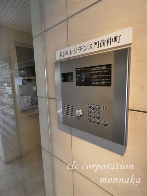 ＫＤＸレジデンス門前仲町   セキュリティ