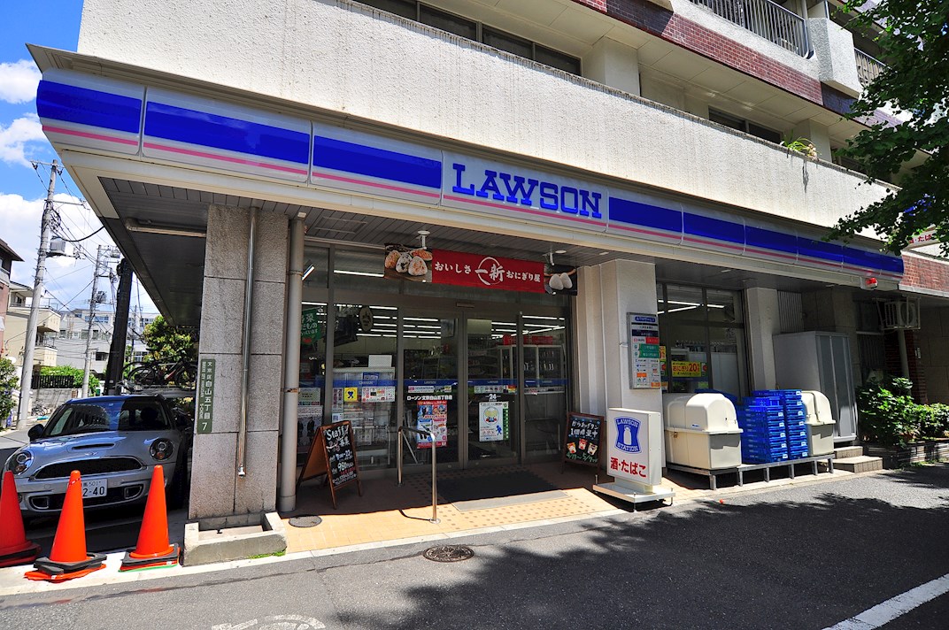 アーバンフォレスト御園 コンビニ
