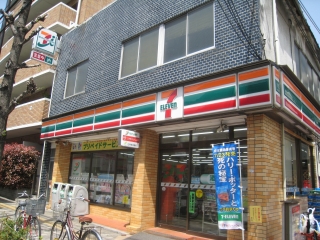 アーバンフォレスト御園 コンビニ